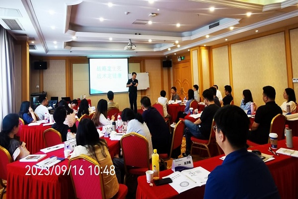 供应商管理与采购谈判技巧现场掠影|公开课